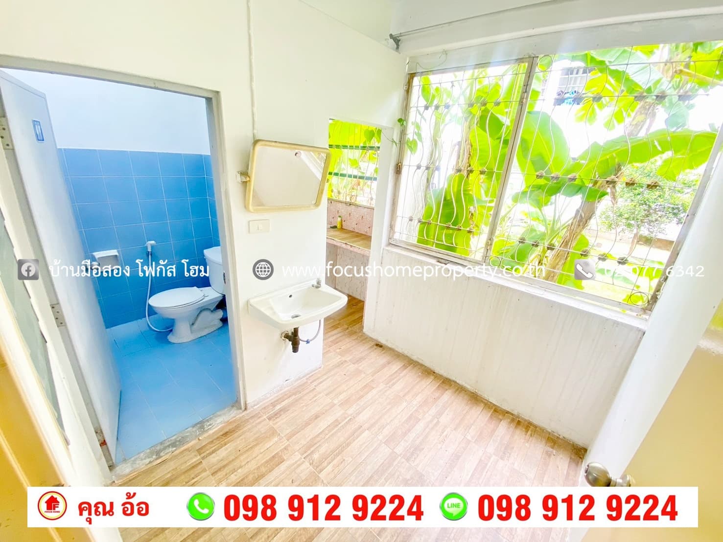 ขาย เอื้ออาทร บางบัวทอง 1 อาคาร 16 ชั้น 1